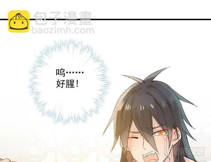 127 再来一花-第135话