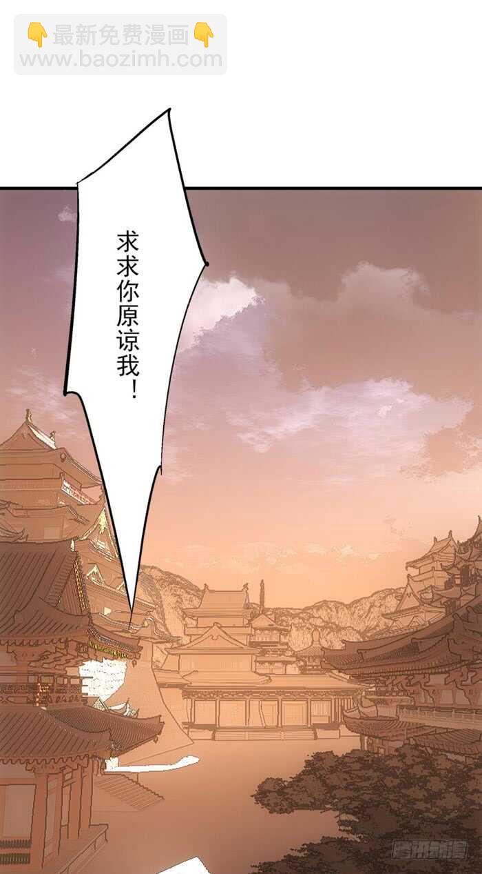 127 再来一花-第135话