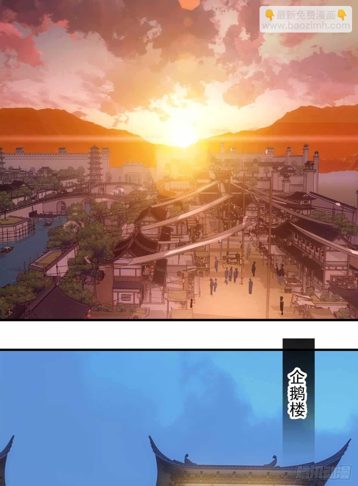 129 给师父戴绿帽-第137话