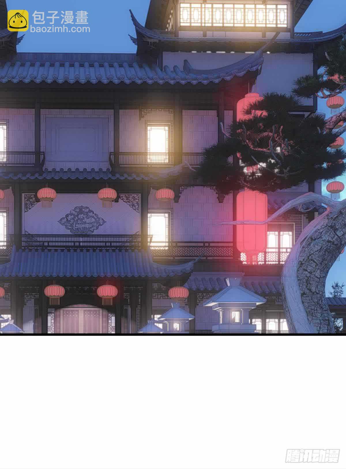 129 给师父戴绿帽-第137话