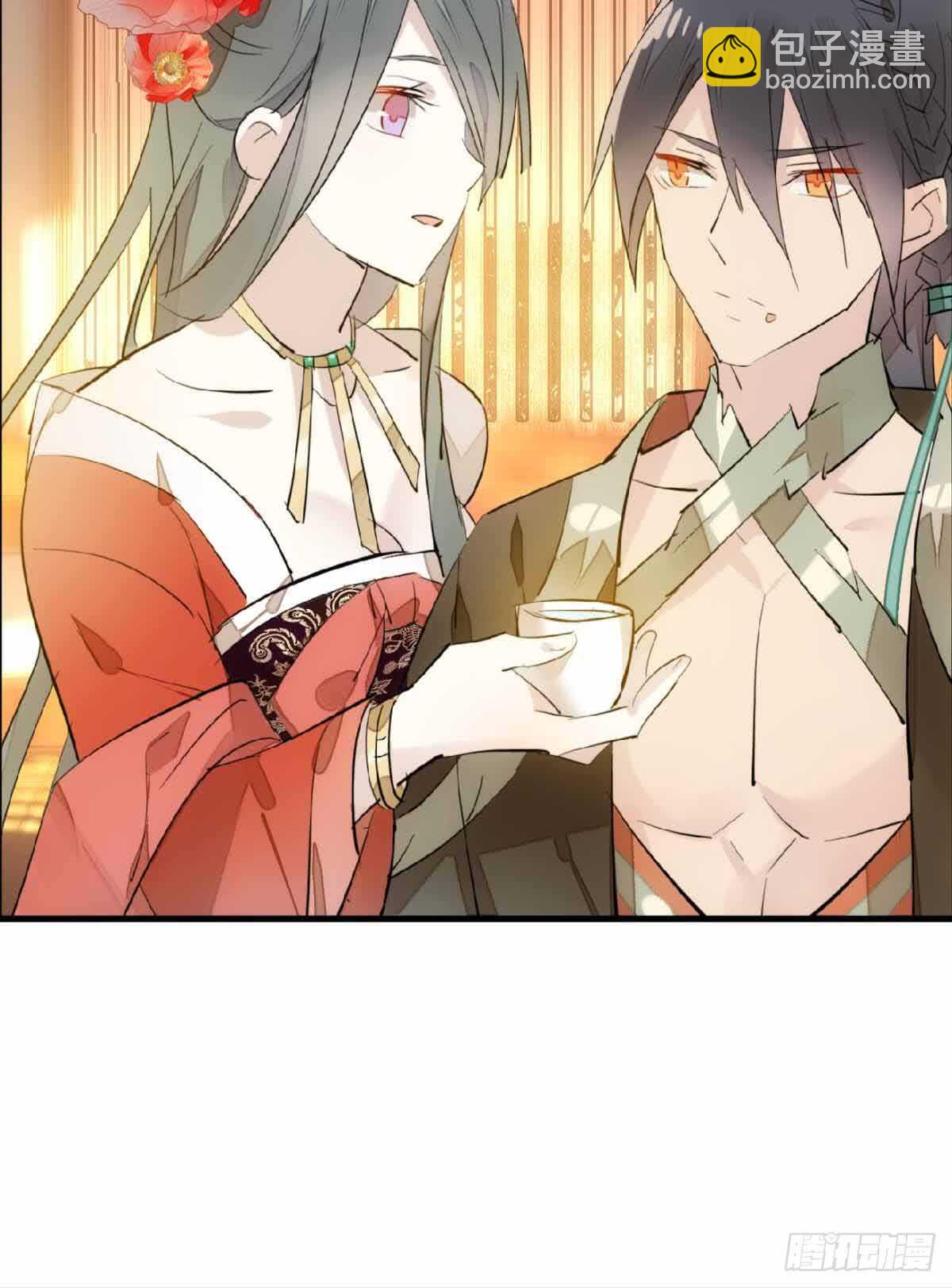 129 给师父戴绿帽-第137话