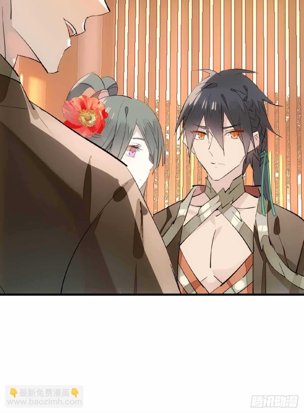 129 给师父戴绿帽-第137话