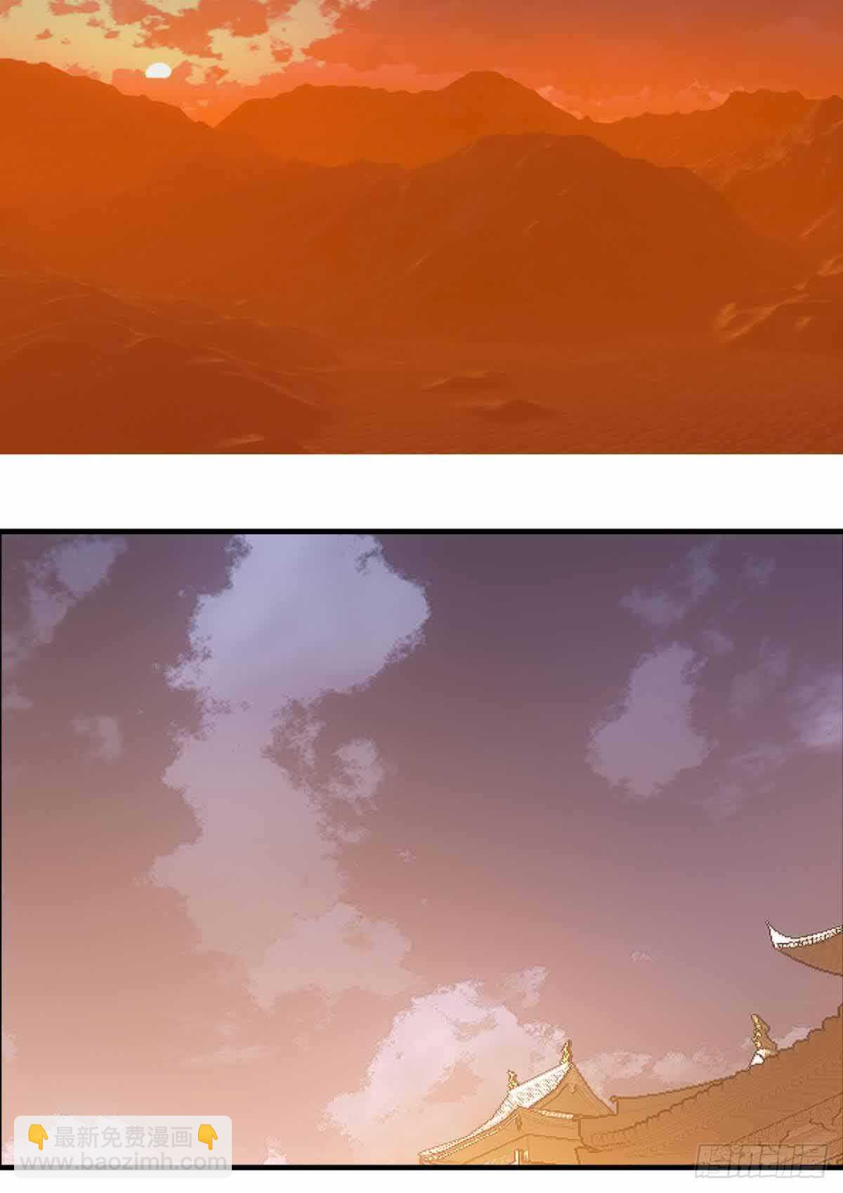 129 给师父戴绿帽-第137话