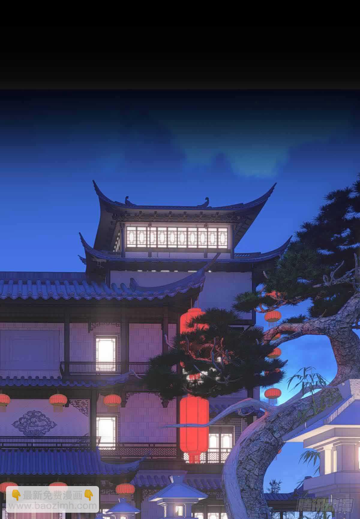 131 春天的药-第139话