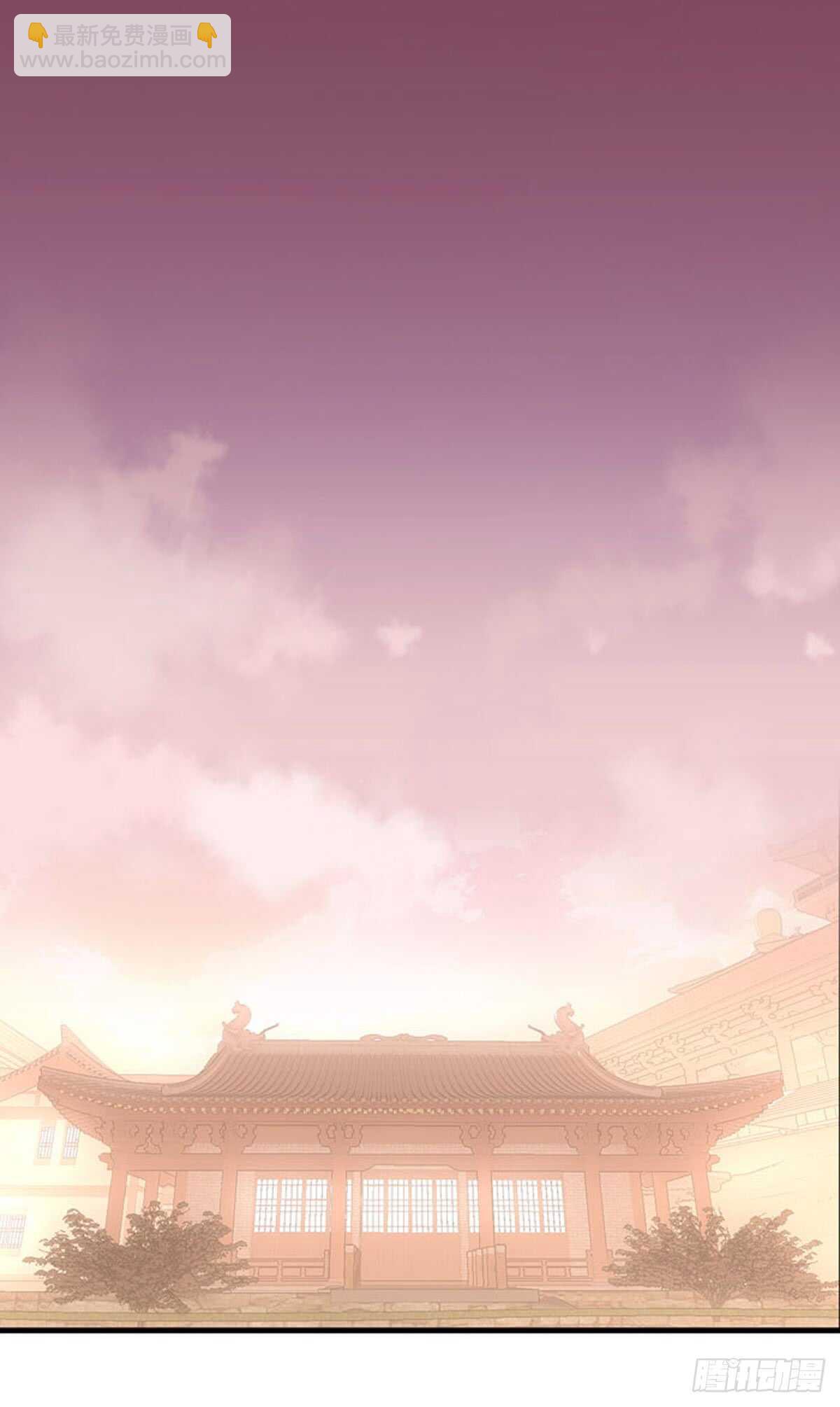自己动8 （本番外完）-第141话