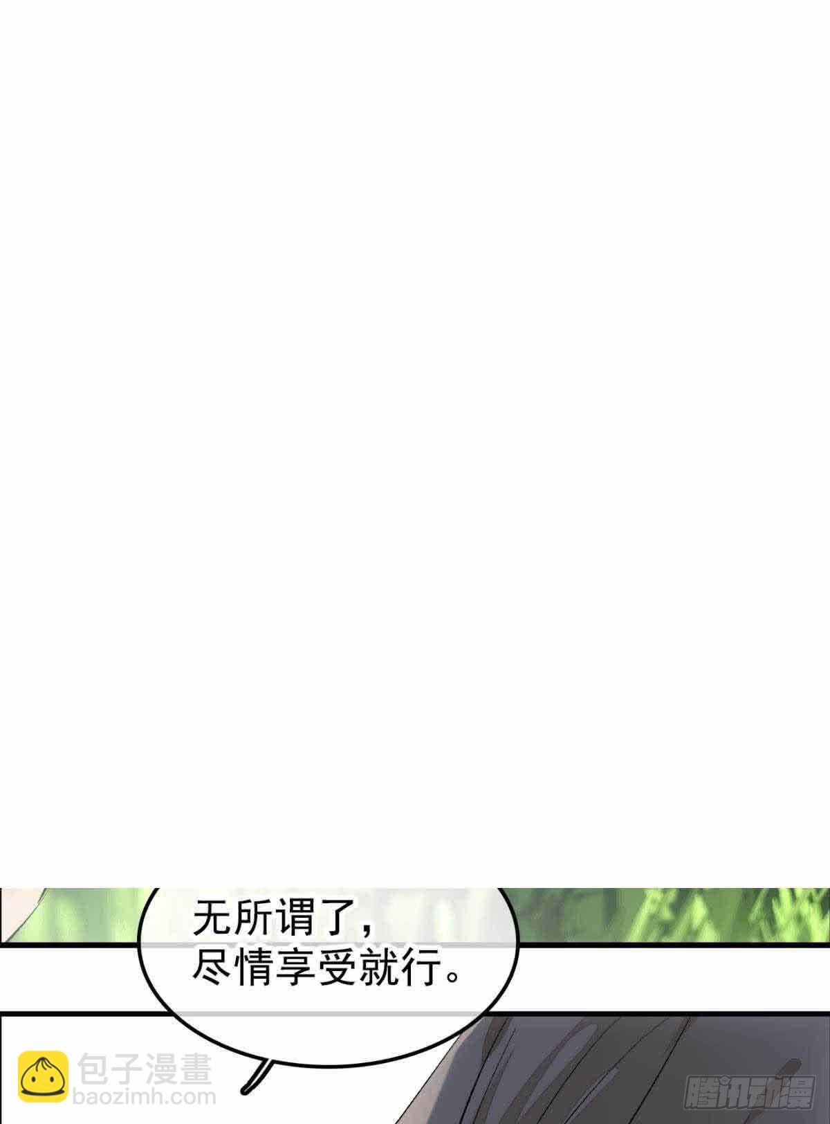 134 贪婪的剑鞘-第143话