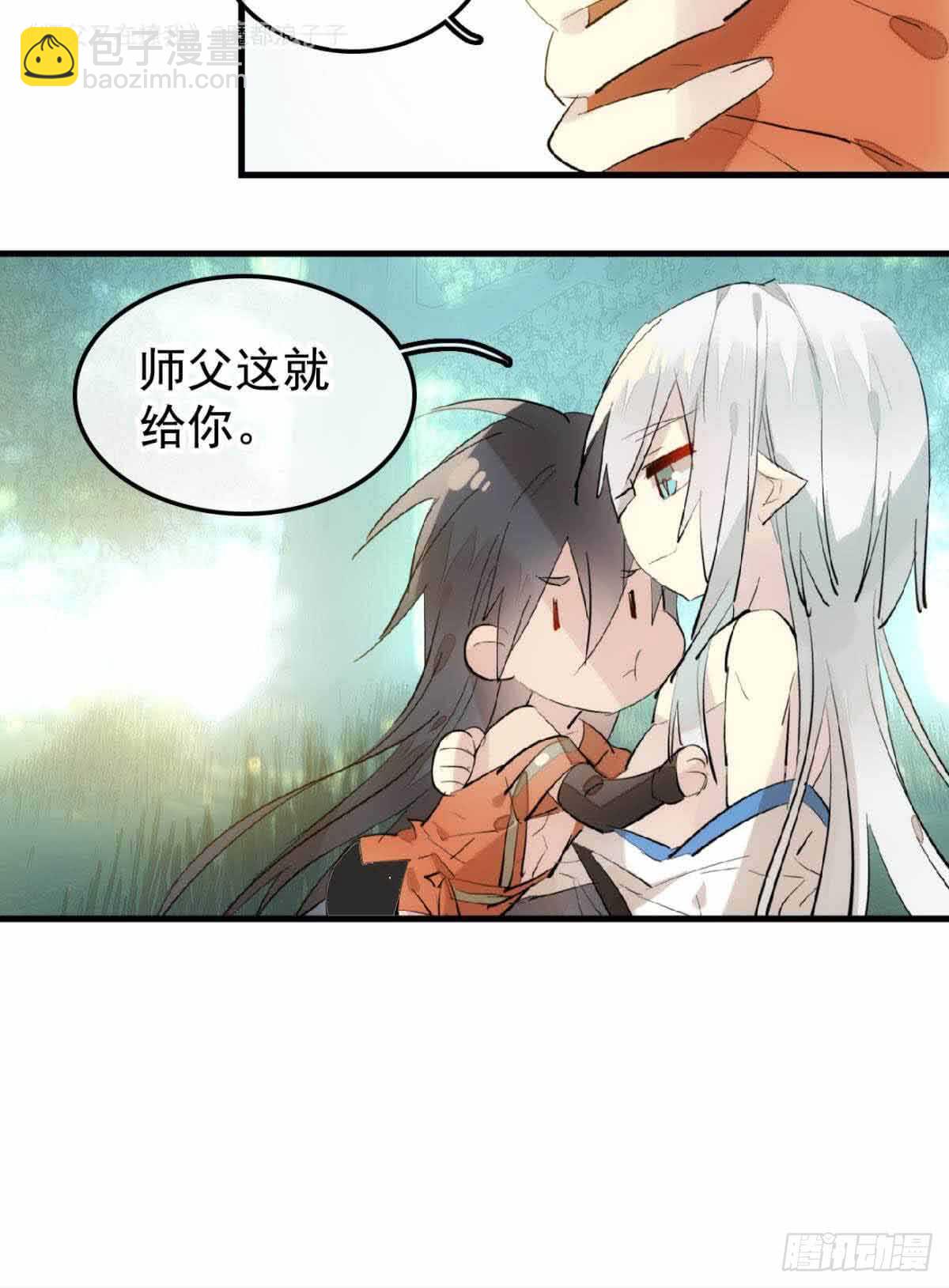 134 贪婪的剑鞘-第143话
