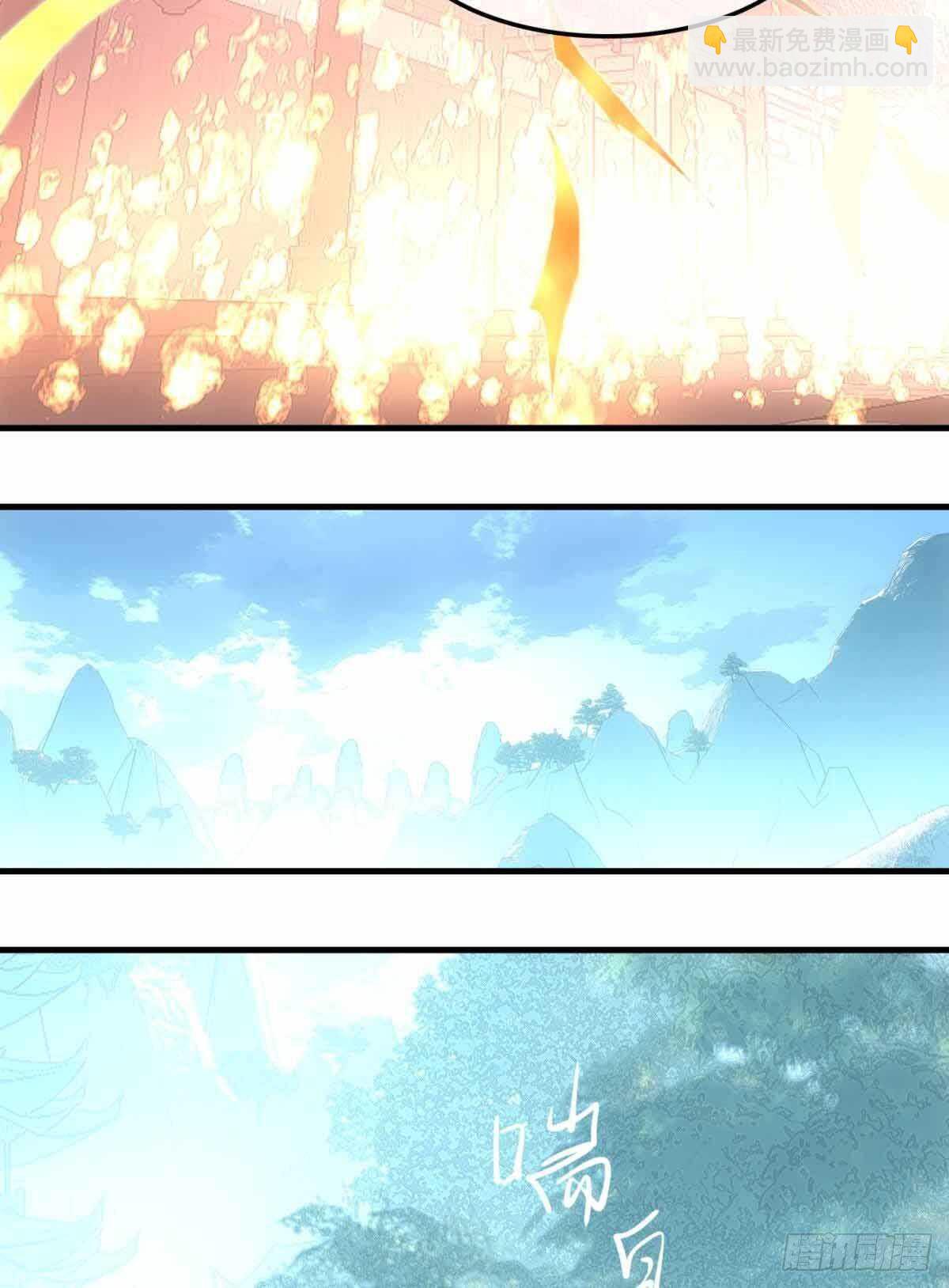 136 情毒无解-第145话