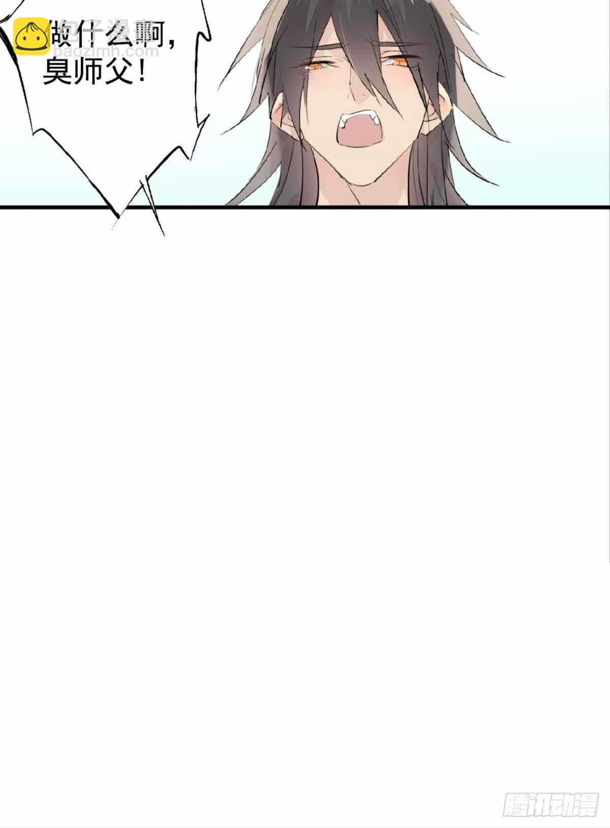 136 情毒无解-第145话