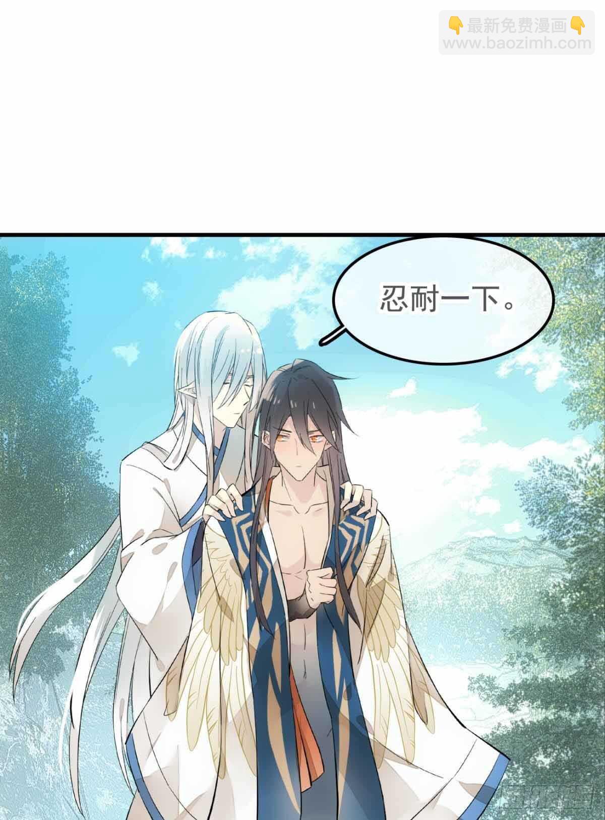 136 情毒无解-第145话