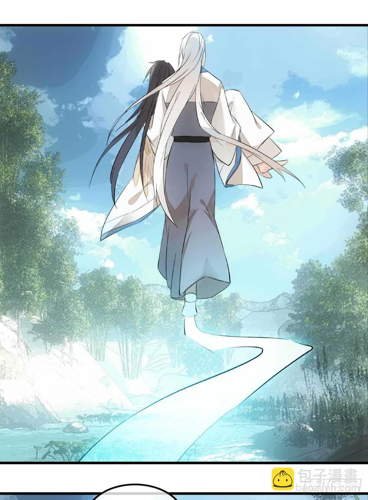 136 情毒无解-第145话