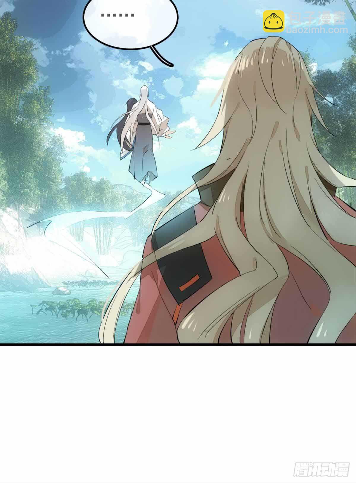 136 情毒无解-第145话