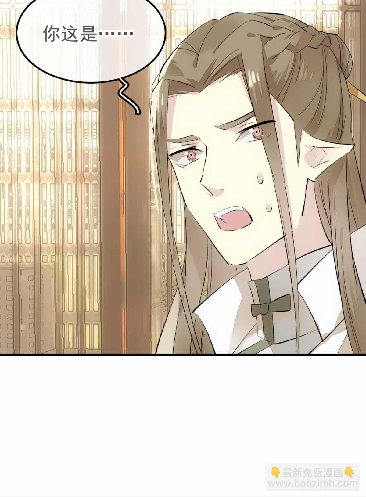 136 情毒无解-第145话