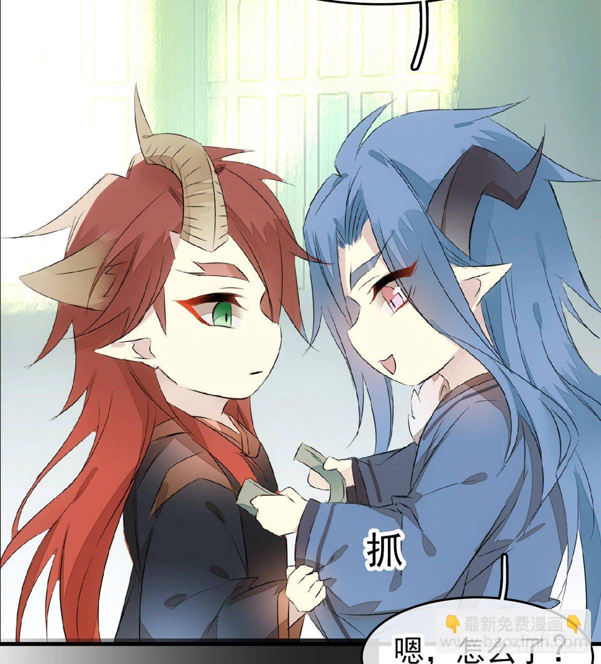 免费番外 罗晓寒修罗场 6(1/2)-第147话