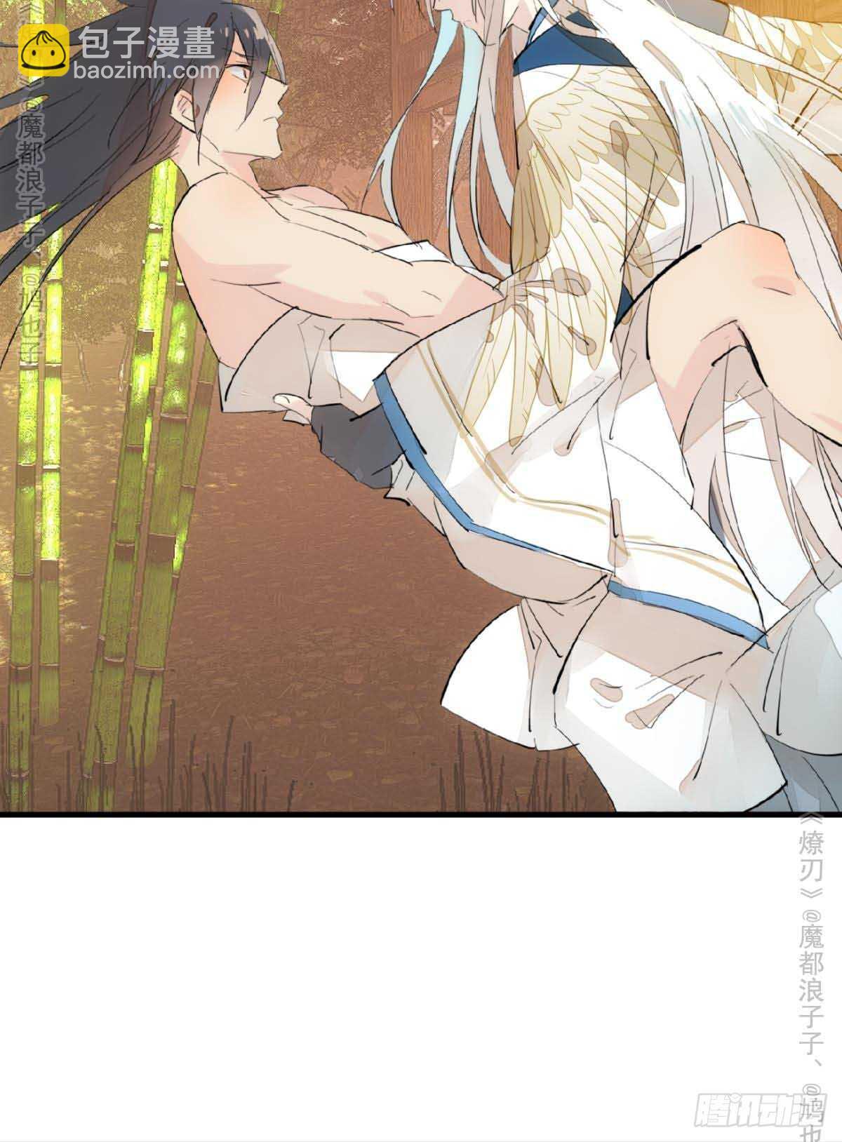 141 强行掳走-第151话
