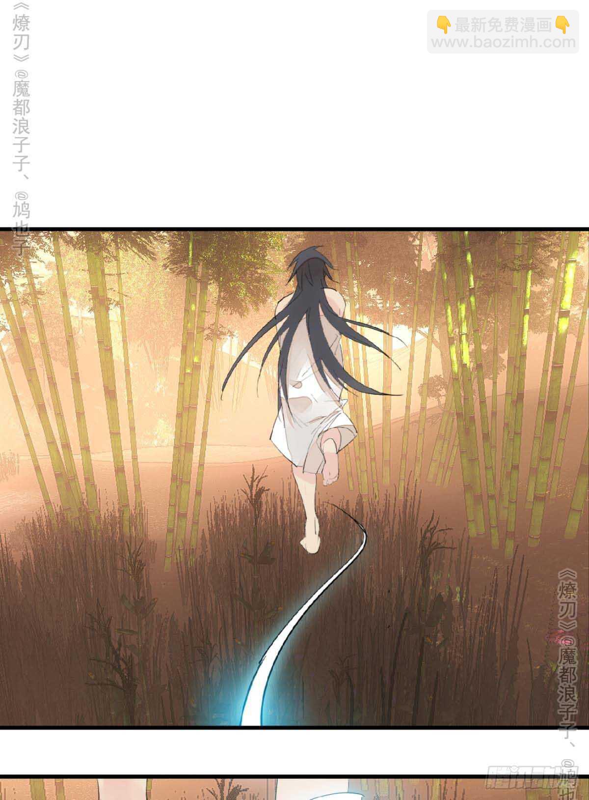 141 强行掳走-第151话