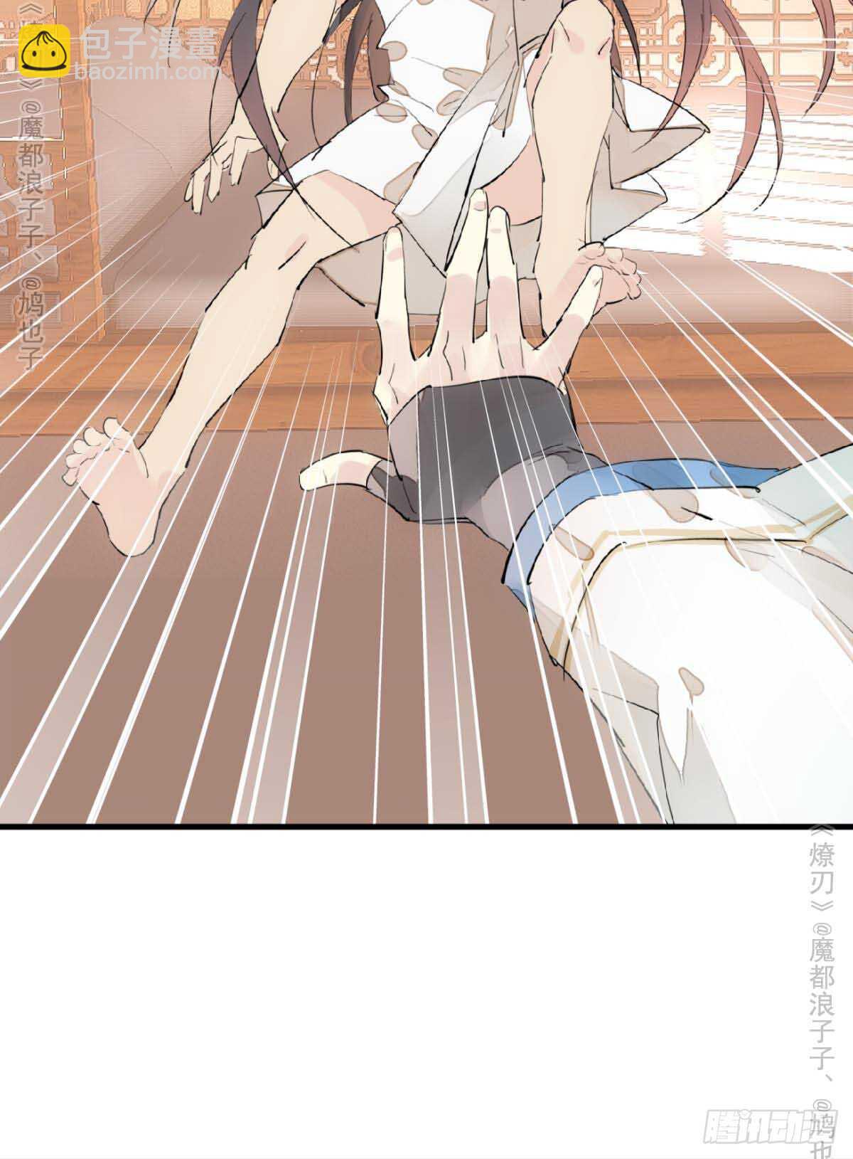 141 强行掳走-第151话