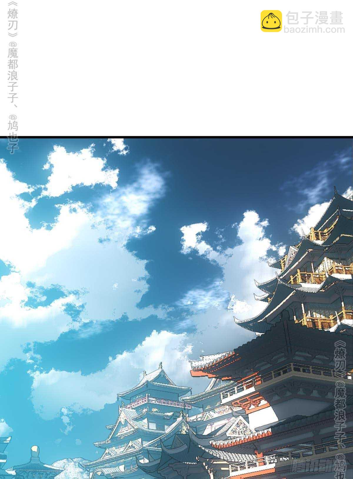 141 强行掳走-第151话