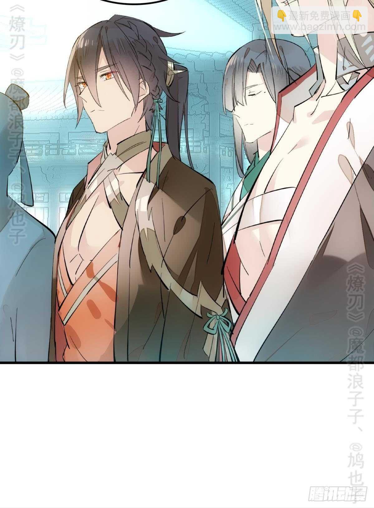 142 不是非你不可-第153话