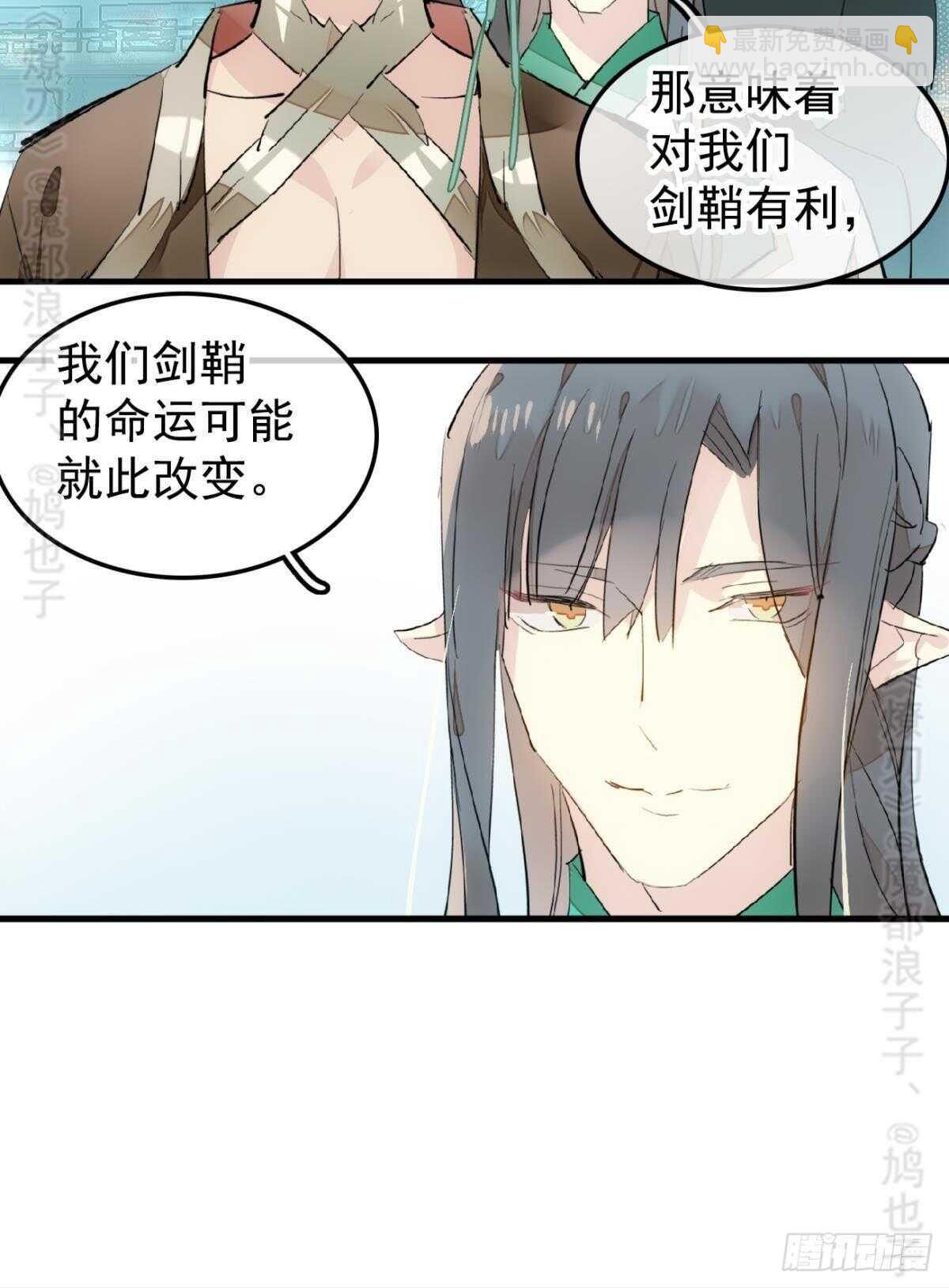 142 不是非你不可-第153话