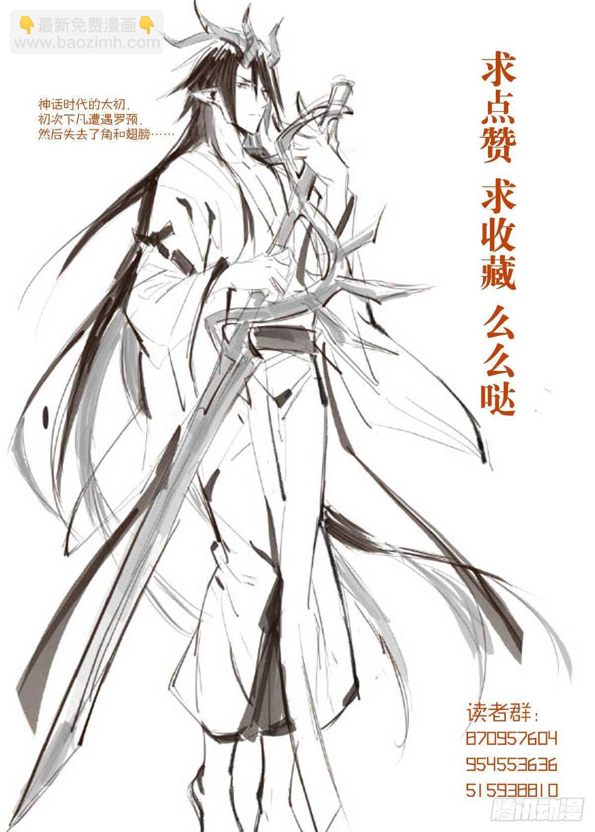 142 不是非你不可-第153话