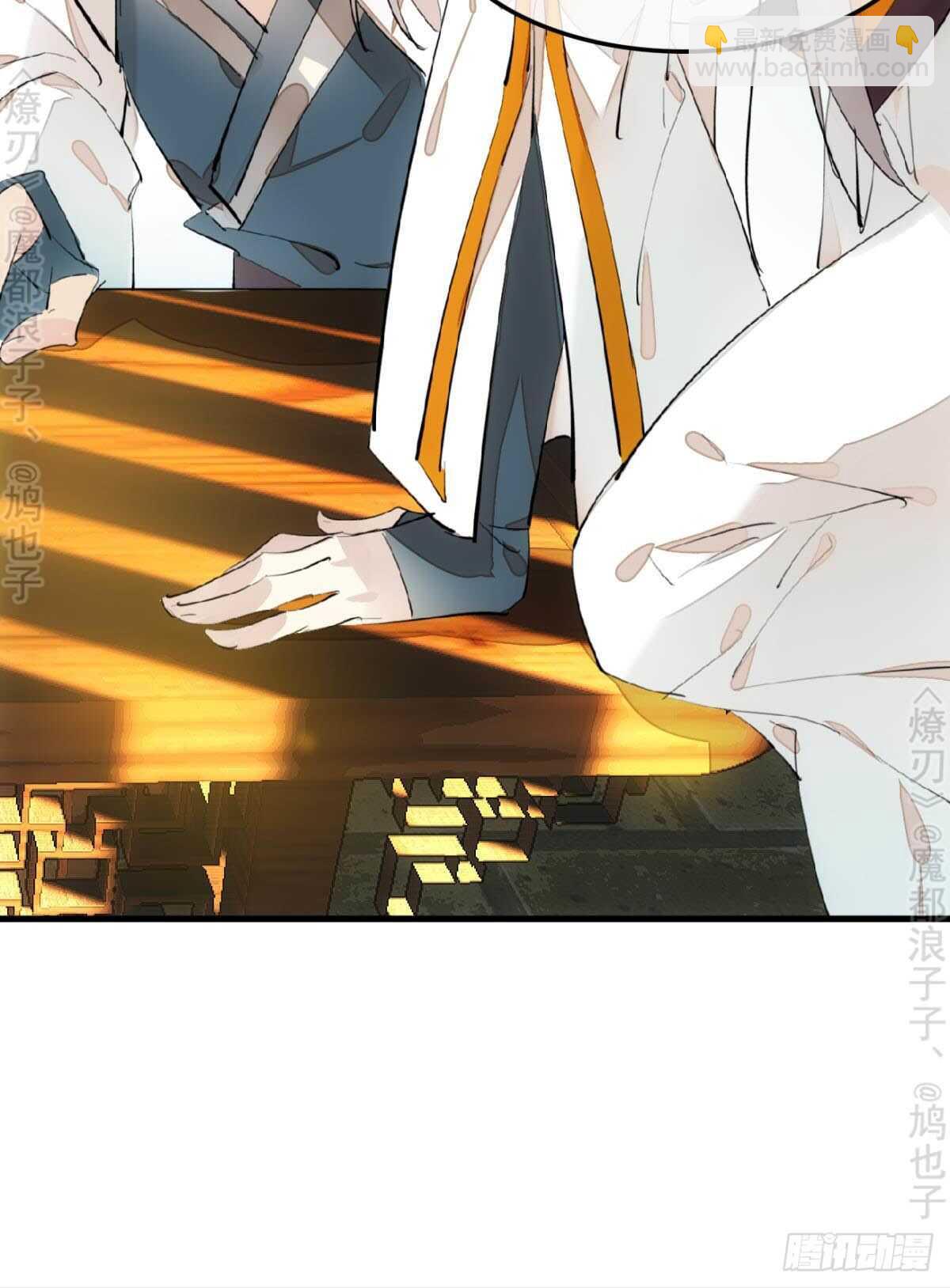 145 又要挨罚？-第157话
