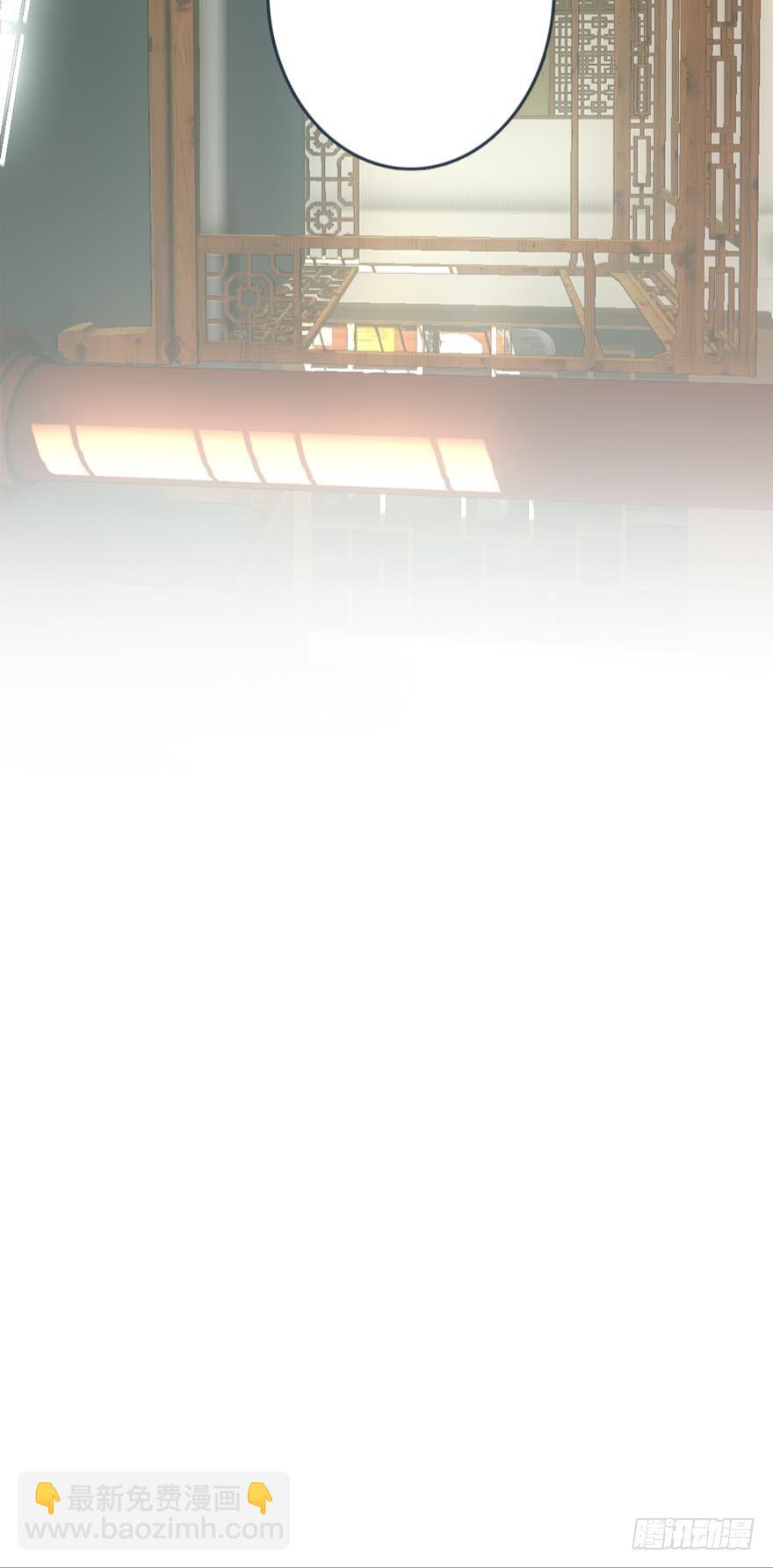 18春眠不觉晓-第19话