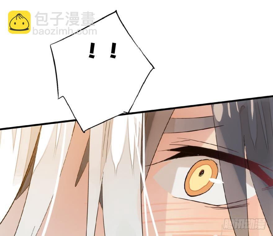 18春眠不觉晓-第19话