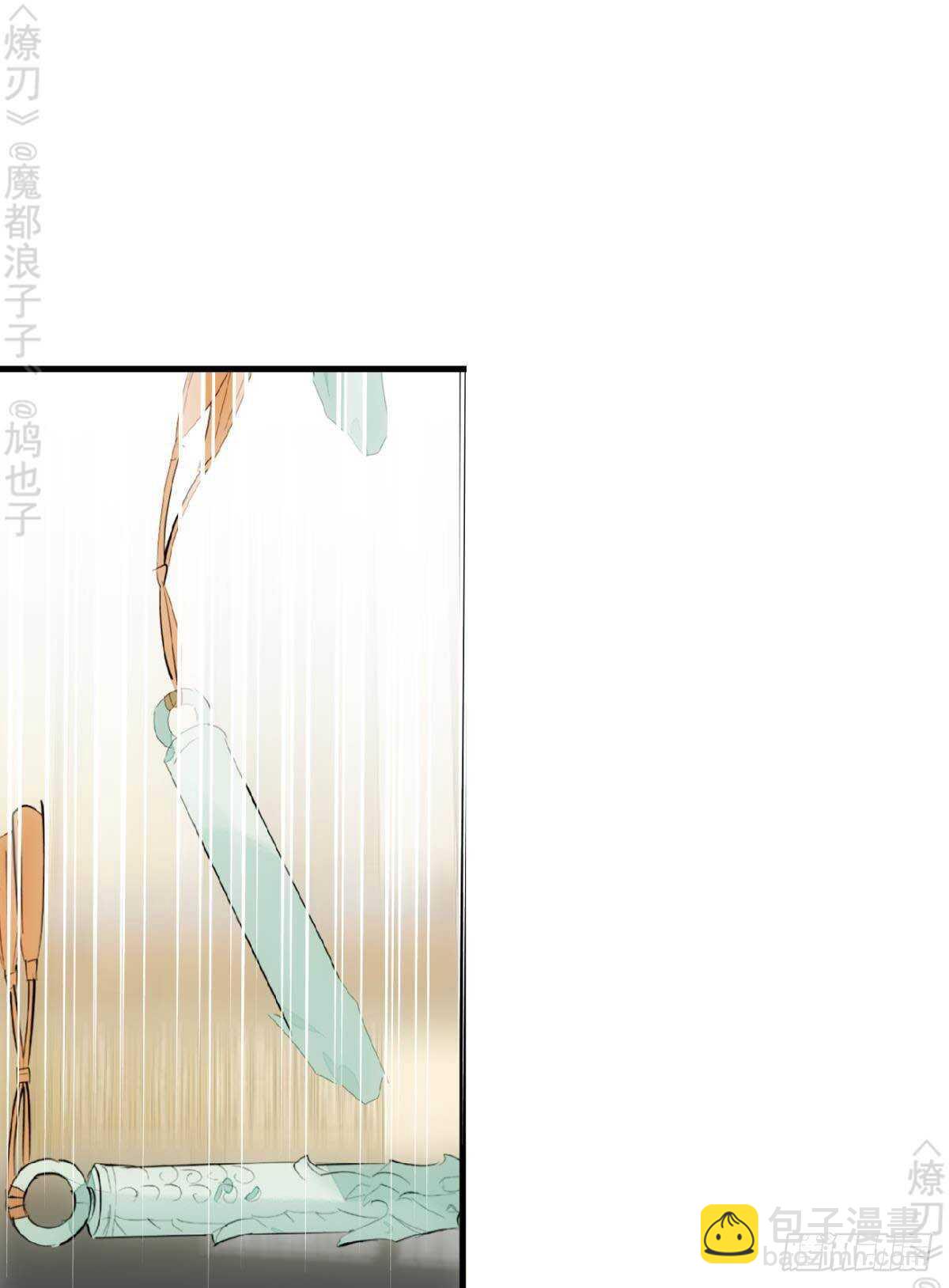 152 剑魂入体-第167话