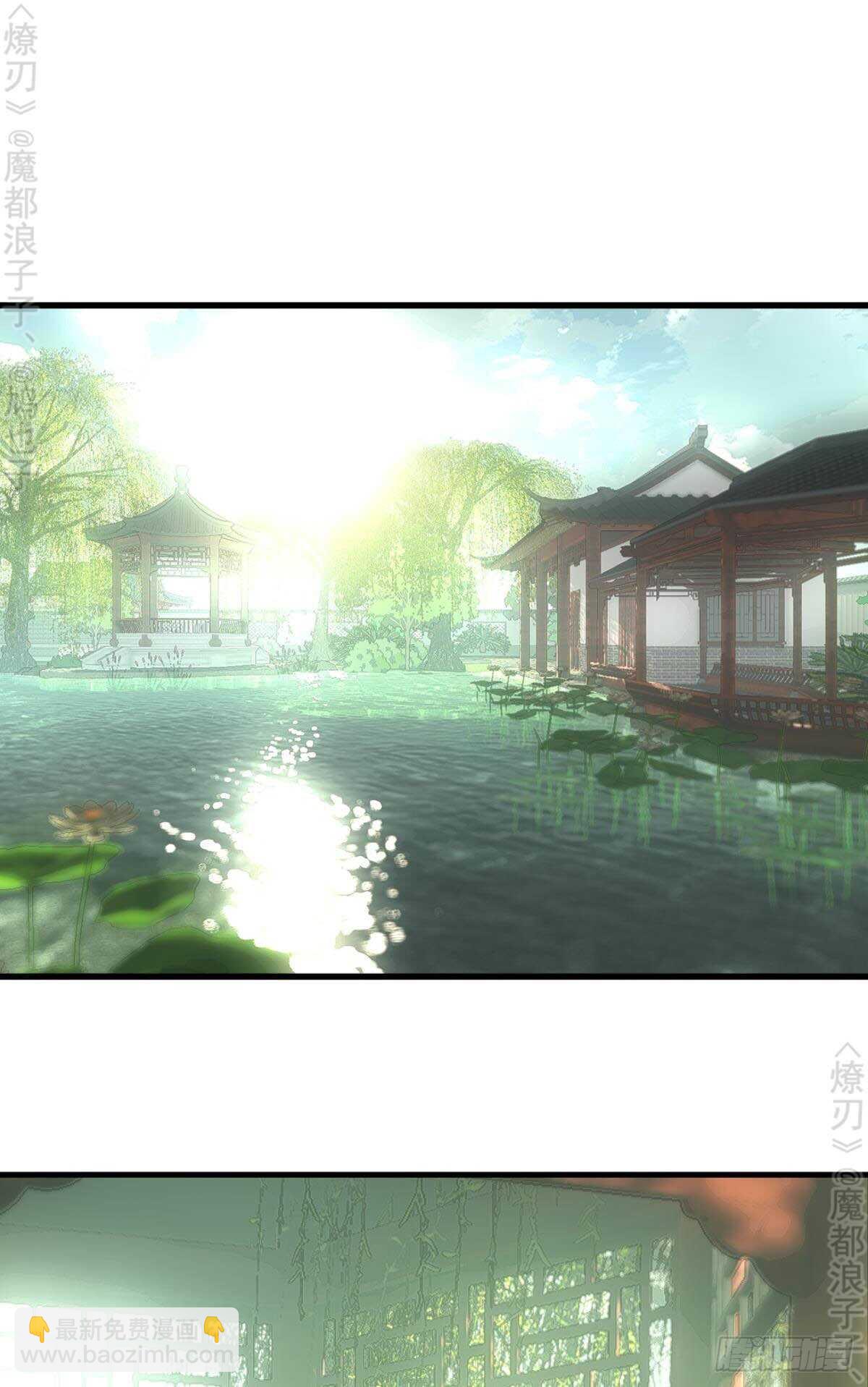 156 昏君与妖妃-第173话