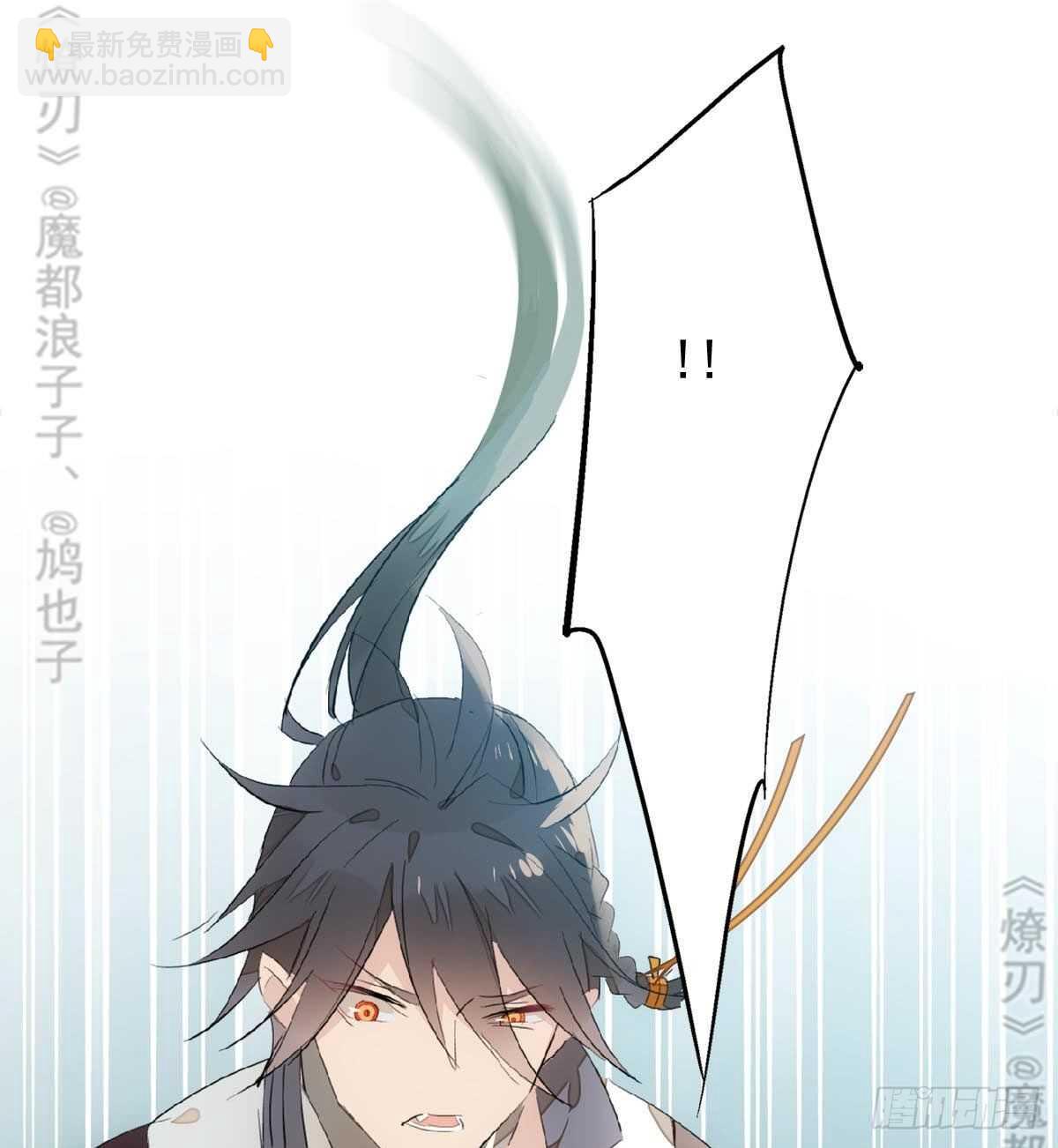157 第三者-第175话