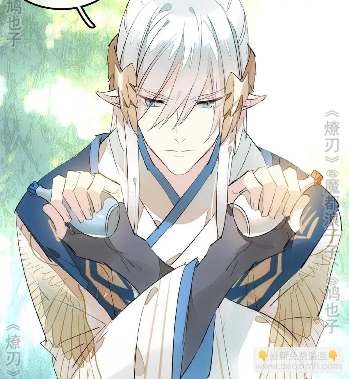 157 第三者-第175话