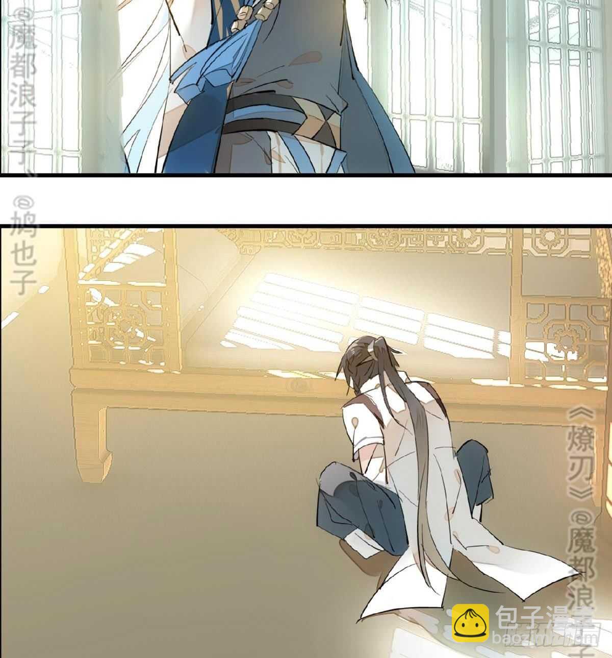 157 第三者-第175话