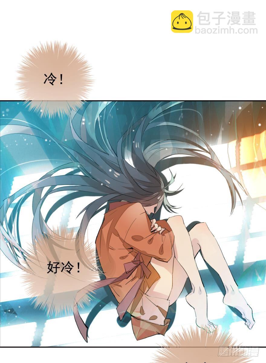 2比亲爹还亲-第3话
