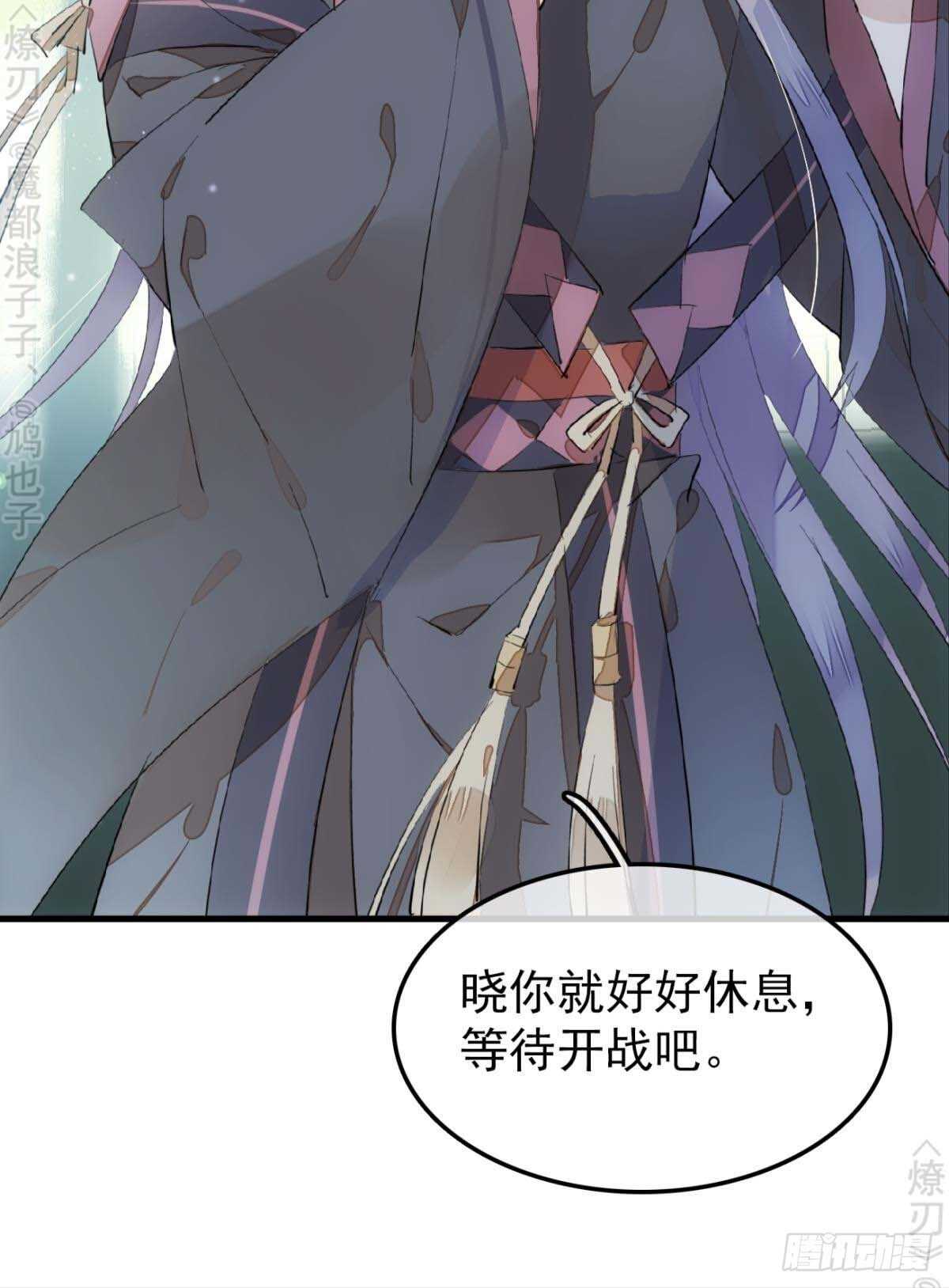 161 j剑魂破体-第181话