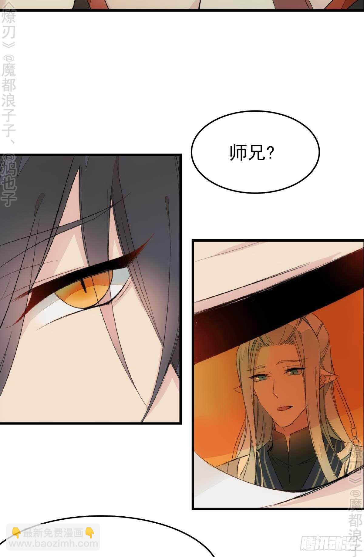 164 人质(1/2)-第185话