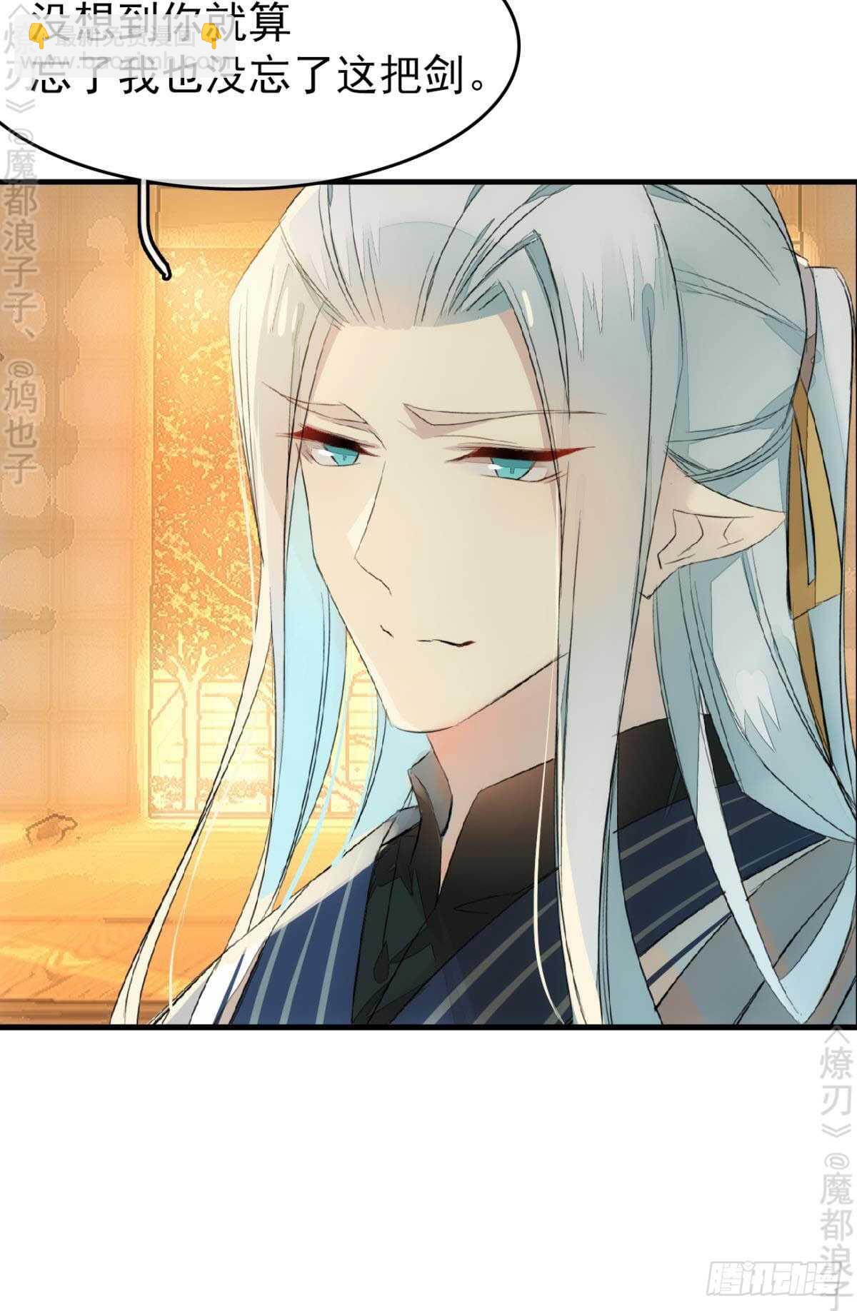 164 人质(1/2)-第185话