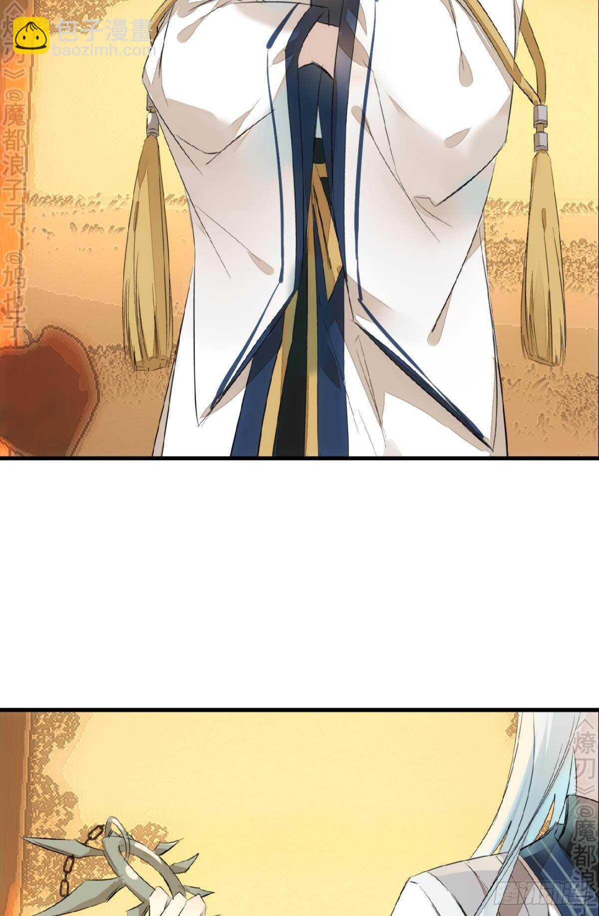 164 人质(1/2)-第185话