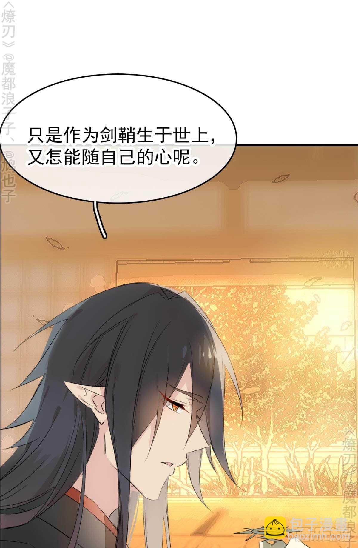 164 人质(1/2)-第185话