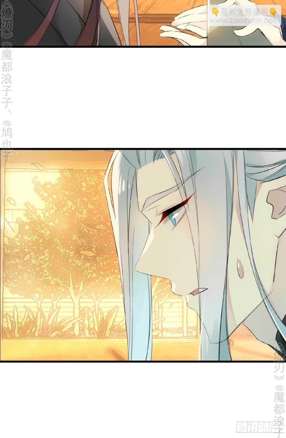 164 人质(1/2)-第185话