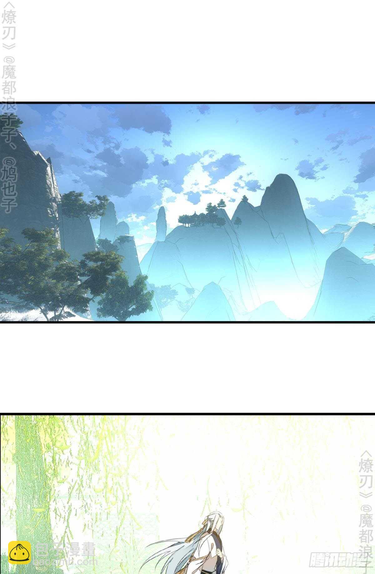 164 人质(1/2)-第185话