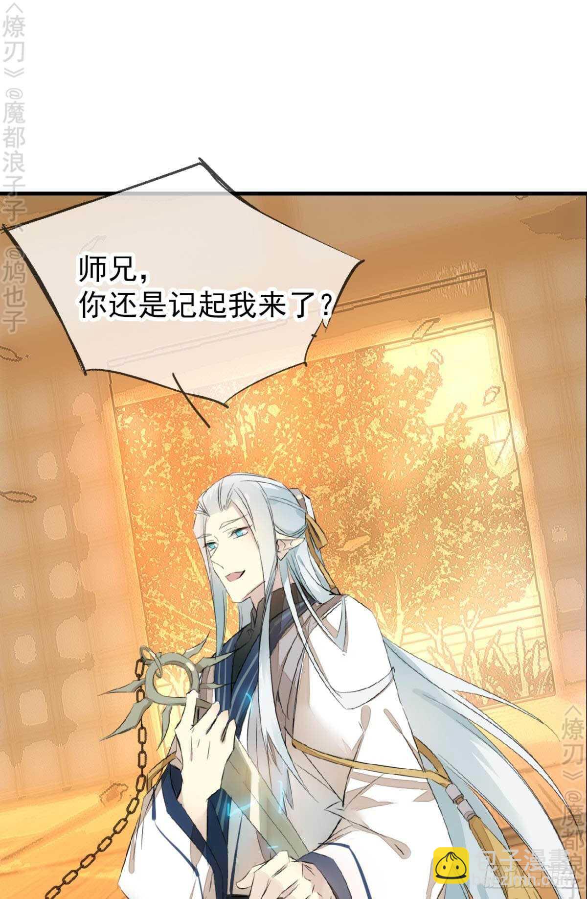 164 人质(1/2)-第185话