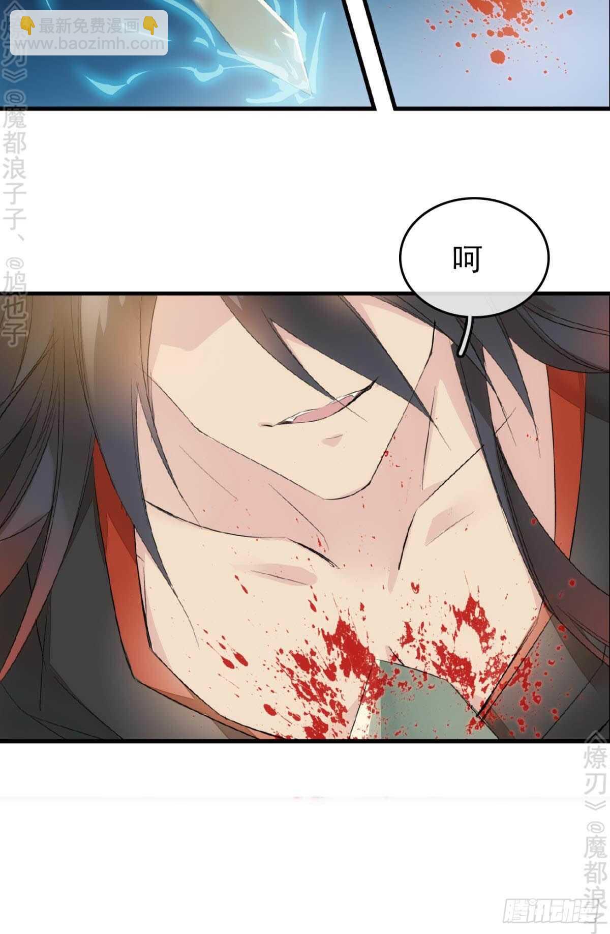 164 人质(1/2)-第185话