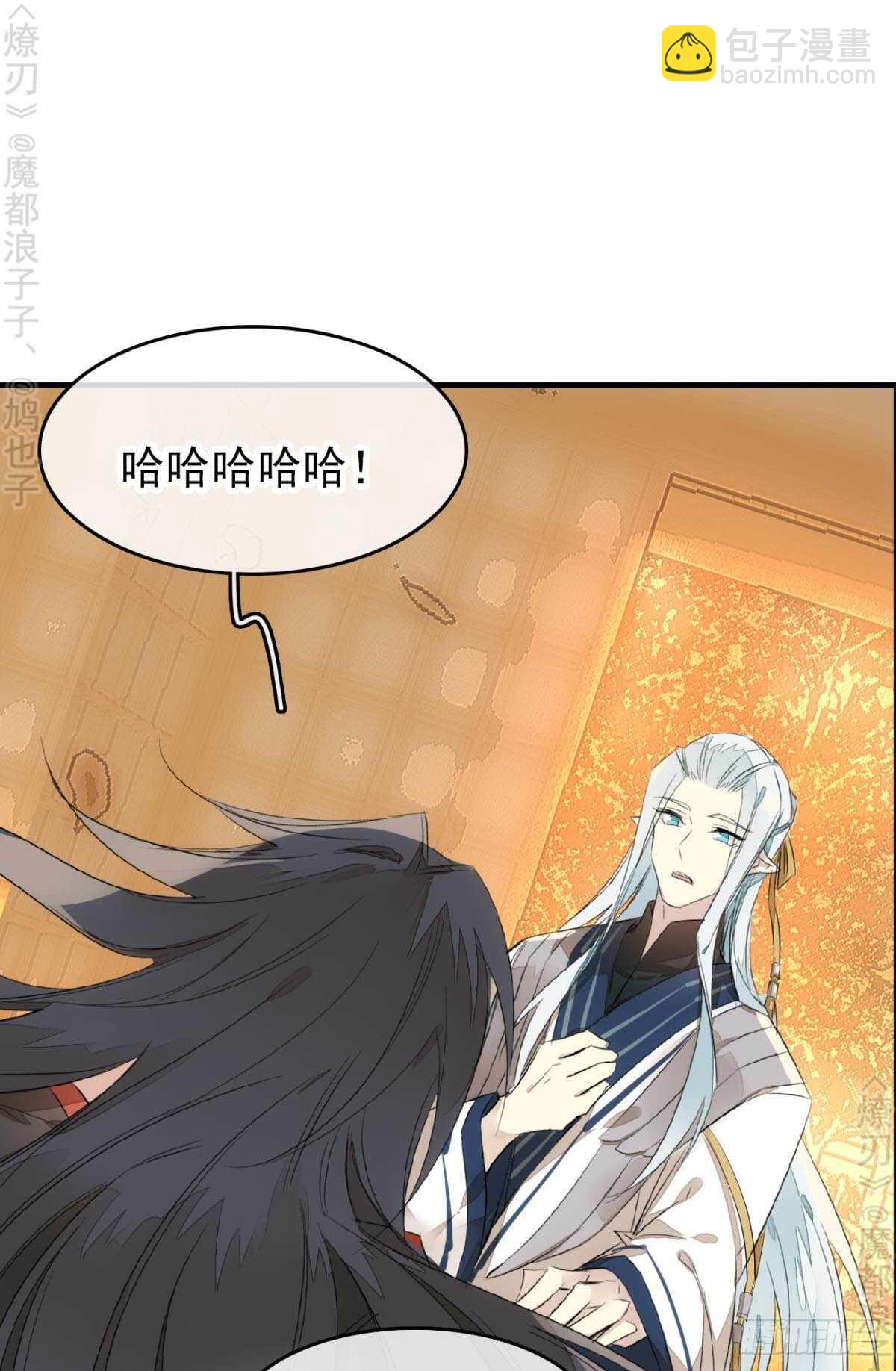 164 人质(1/2)-第185话