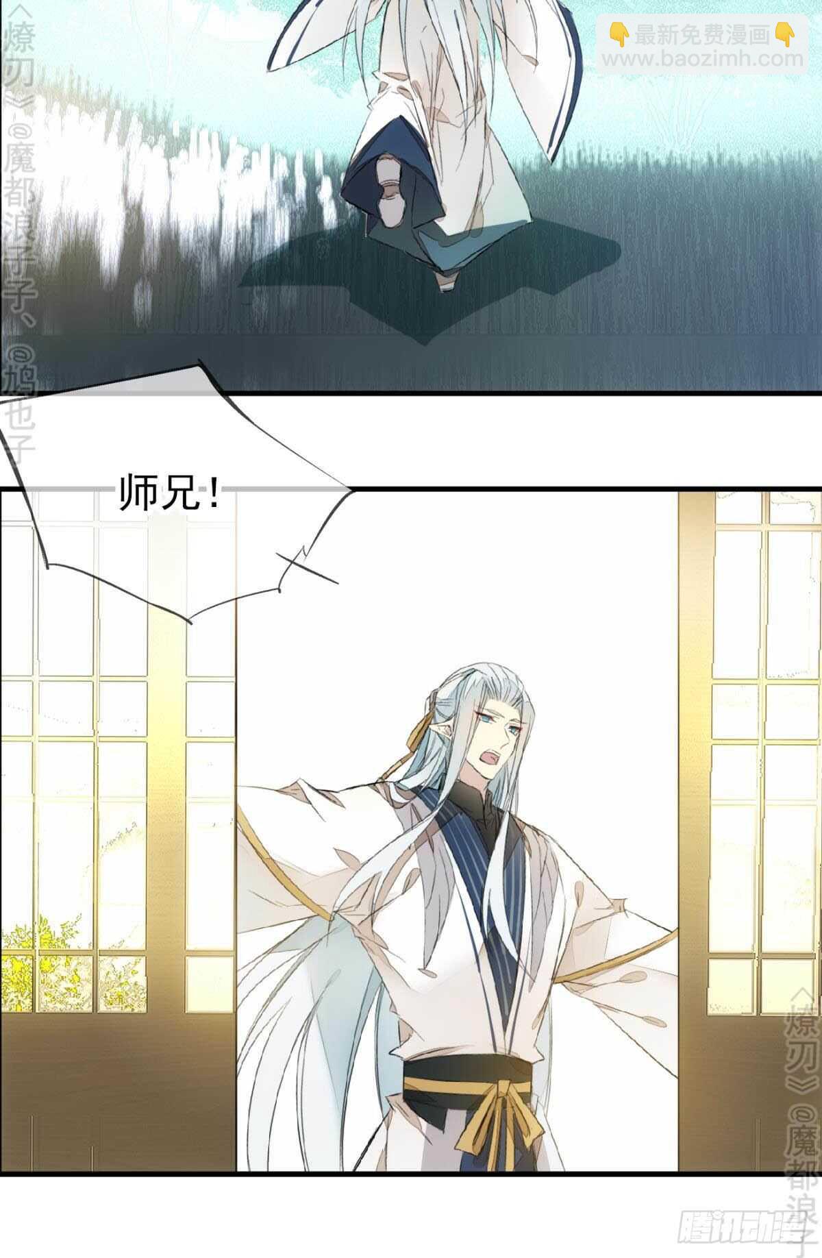 164 人质(1/2)-第185话