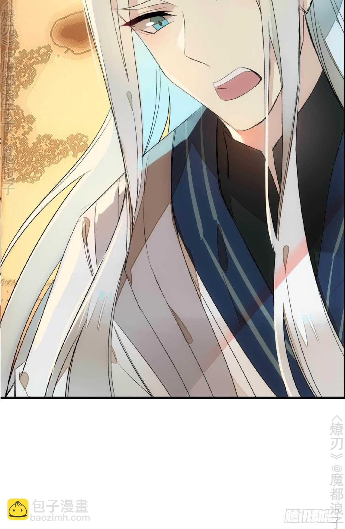 164 人质(1/2)-第185话