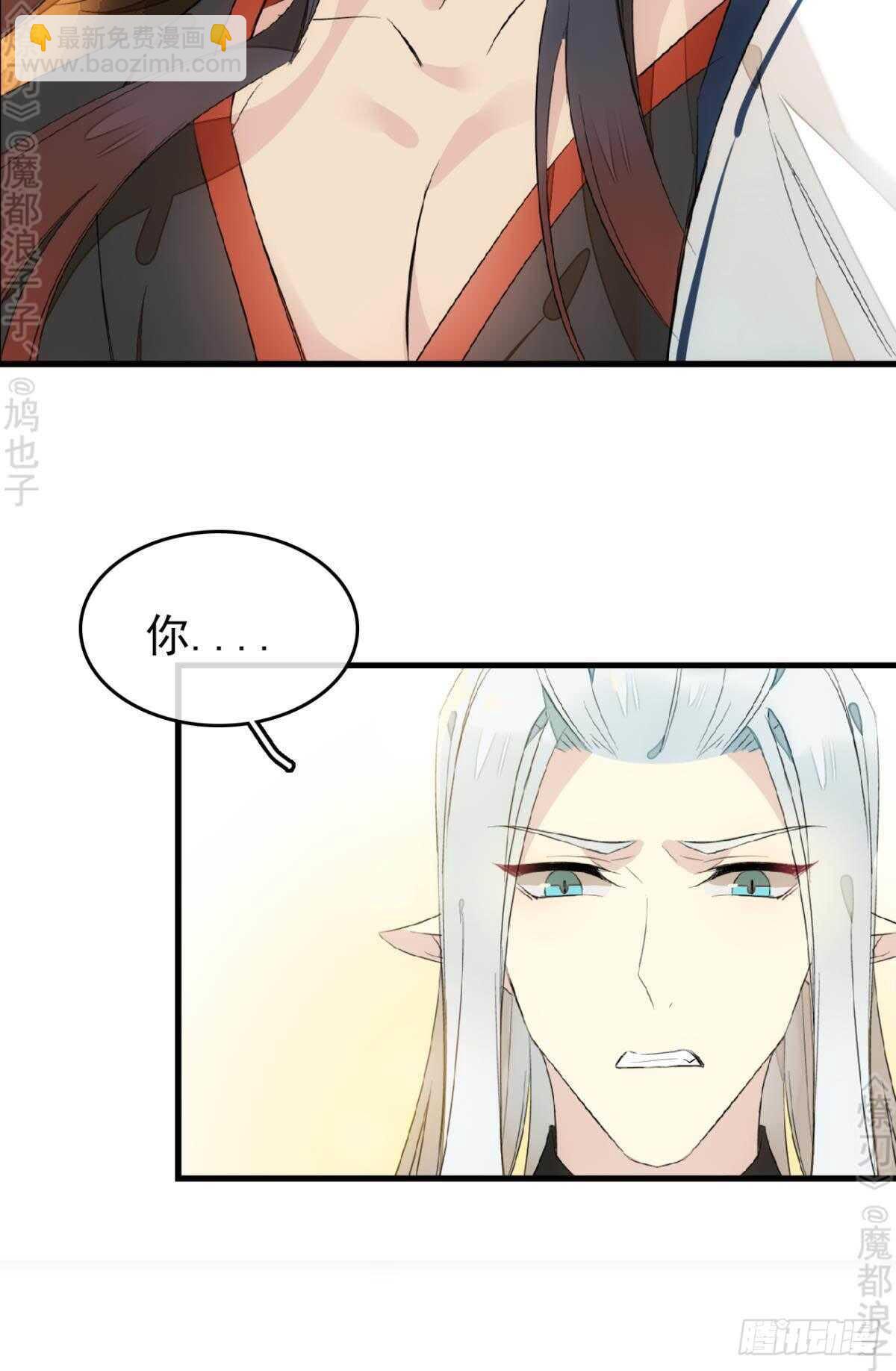 164 人质(1/2)-第185话