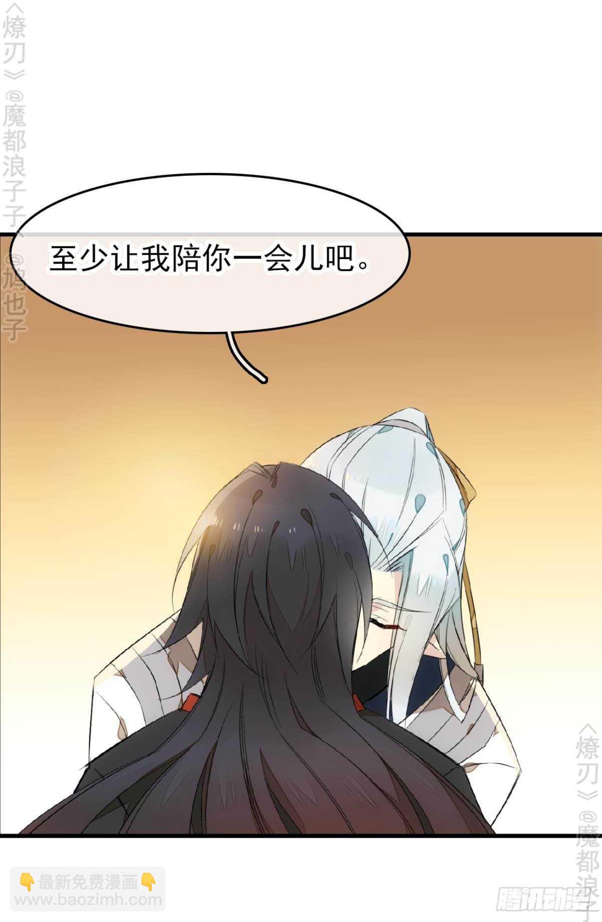 164 人质(1/2)-第185话