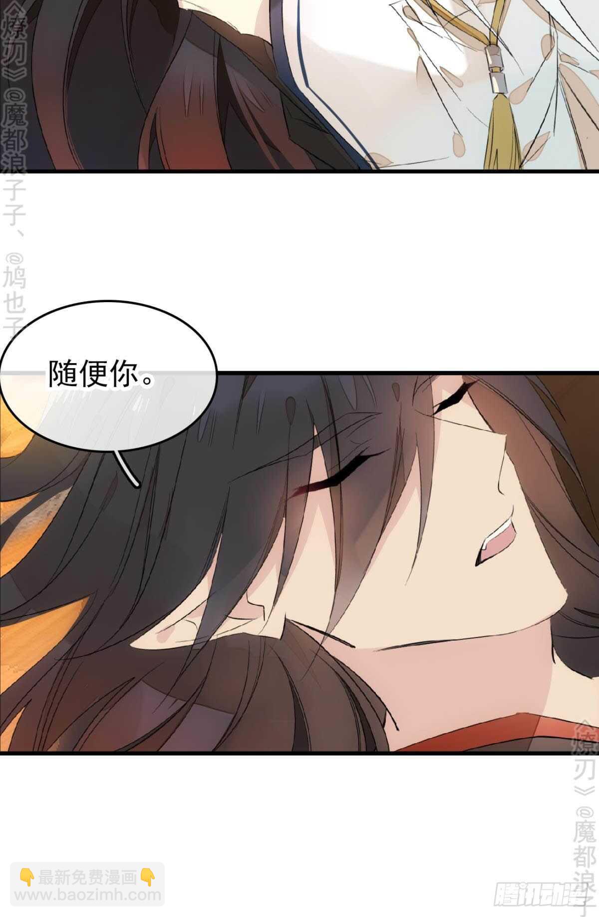 164 人质(1/2)-第185话