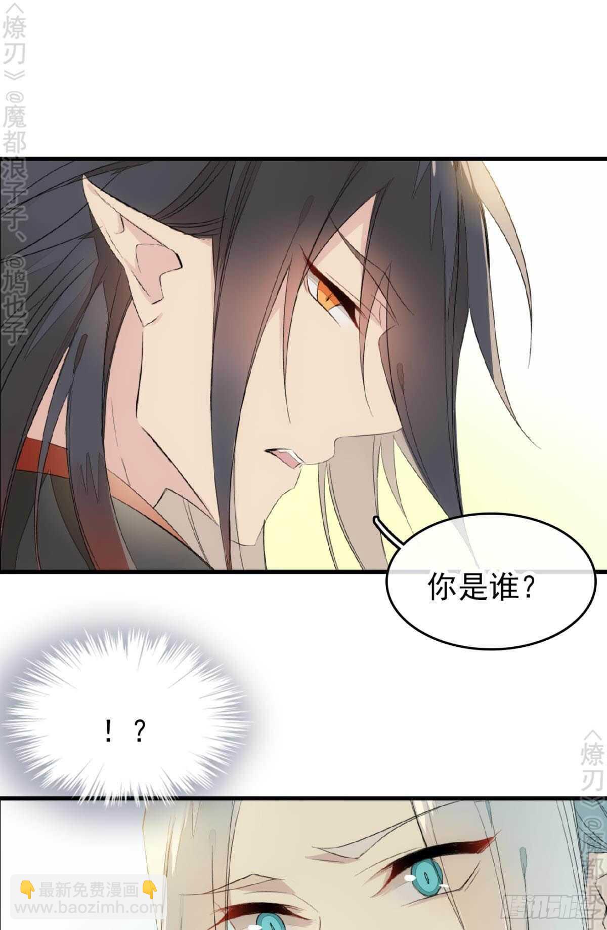164 人质(1/2)-第185话